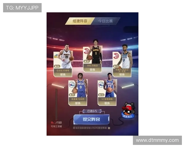 NBA伤病名单更新:球星伤情与复出时间表_20260526125339 NBA伤病名单更新:球星伤情与复出时间表_20260526125339