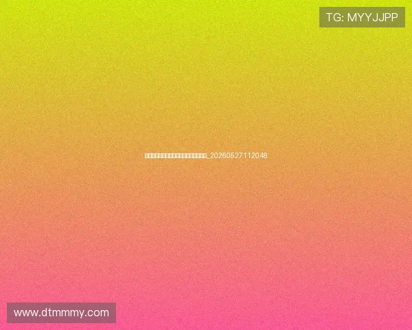 如何像篮球明星一样提升你的投篮命中率_20260527112048