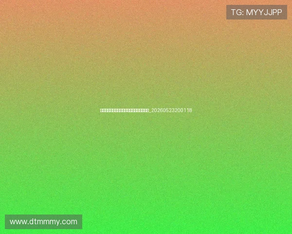法甲教练战术板：各队主帅的执教理念与阵型_20260523200118